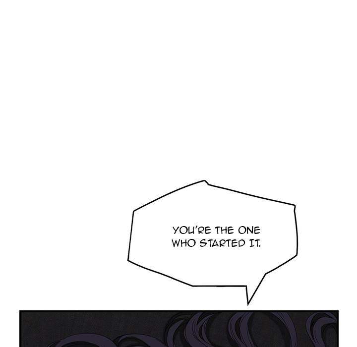 My Stepmom - Chapter 15 - Andromeda 11 page 15 hentai porn comic manga doujin